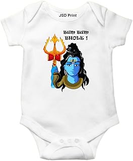 Bum Bum Bhole Printed Unisex Baby Romper Half Sleeve Kids Bodysuit For Boys & Girls-112