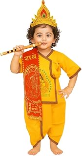Krystle "Traditional Krishna Dress for Boys (Age Multisize)