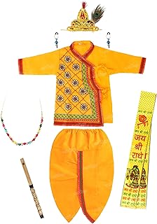 Krishna Costume for Kids Baby Krishna Dress for Janmashtami Bal Krishna Costume Set - Kurta Dhoti Patka Kundal Morpankh Mukut Mala Bansuri - Yellow(Age 0 Months to 3 Years)