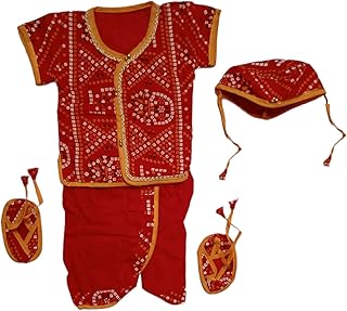Lappu Cotton Newborn Baby Boys & Baby Girls Uniex Jamna Solid Dress | Baby Jamna Suit Set For Newborn Baby 0-3 Months (Red)