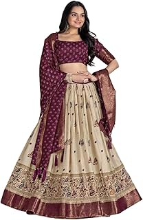 Presenting a perfectly blendedTussar silk lehenga for festive season to charm your look