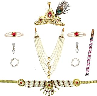 Fancy Agents Krishna accessory Jewellery for Kids, krishna jewellery for kids, Baby shyam Dress accessories for Janmashtami, kanha ji mala combo set for Infant Bal Gopal